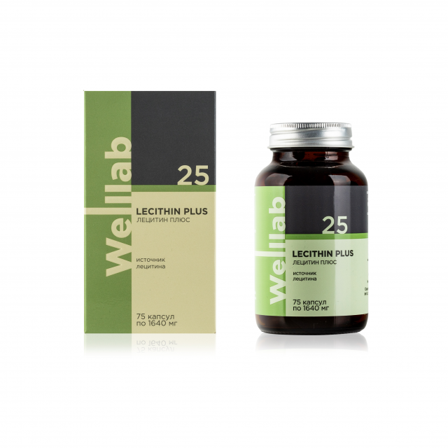 Welllab LECITHIN PLUS, 75 капсул