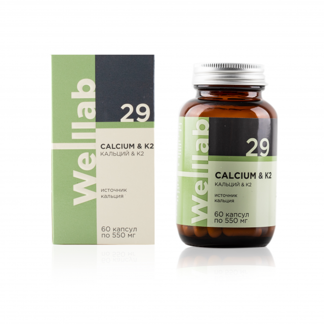 БАД Веллаб Кальций & K2/ Welllab Calcium & K2, 60 капсул