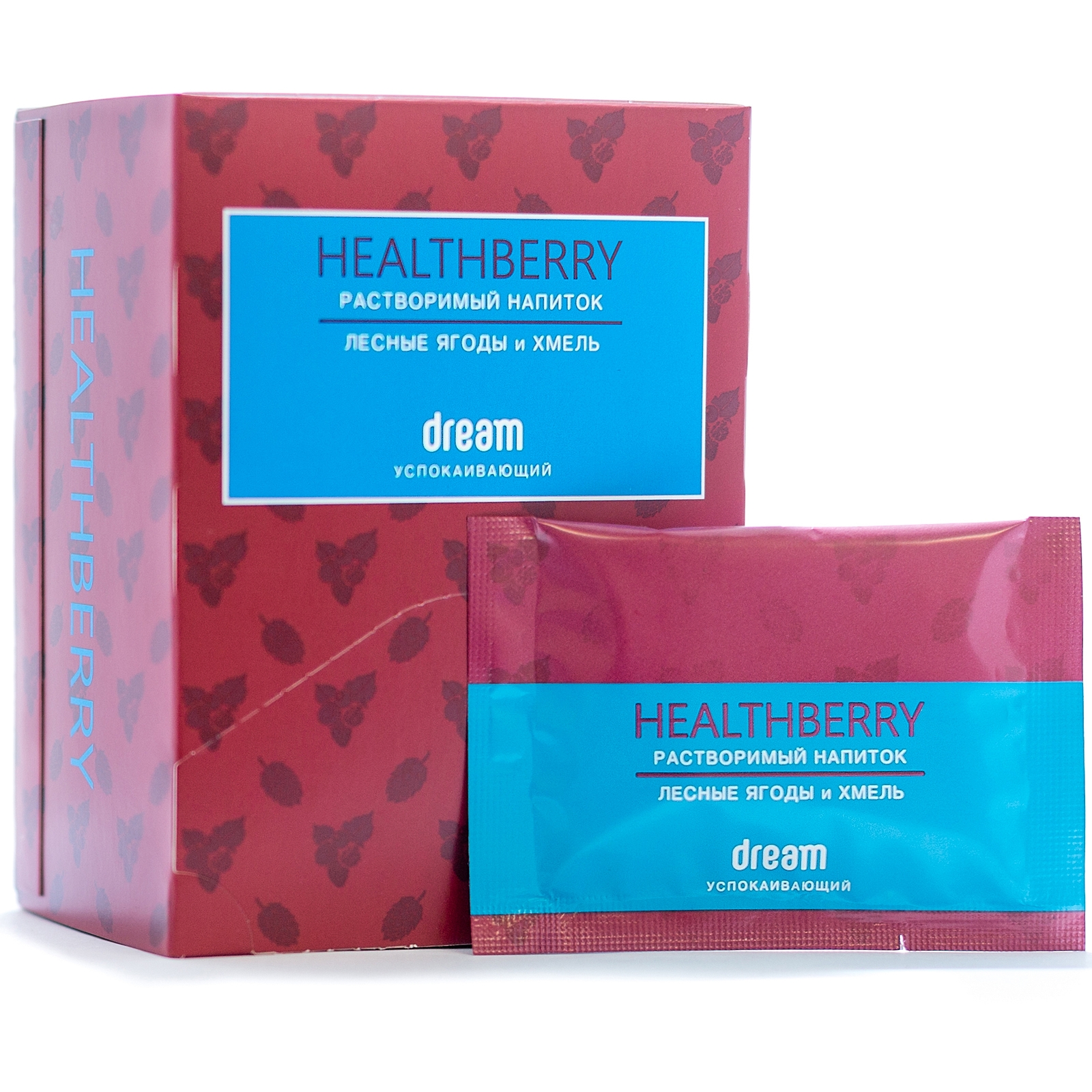 Напиток гринвей. Растворимый напиток healthberry immunity, 14 саше. Напиток слим гринвей. Дрейн от гринвей. Растворимые напитки greenway healthberry.