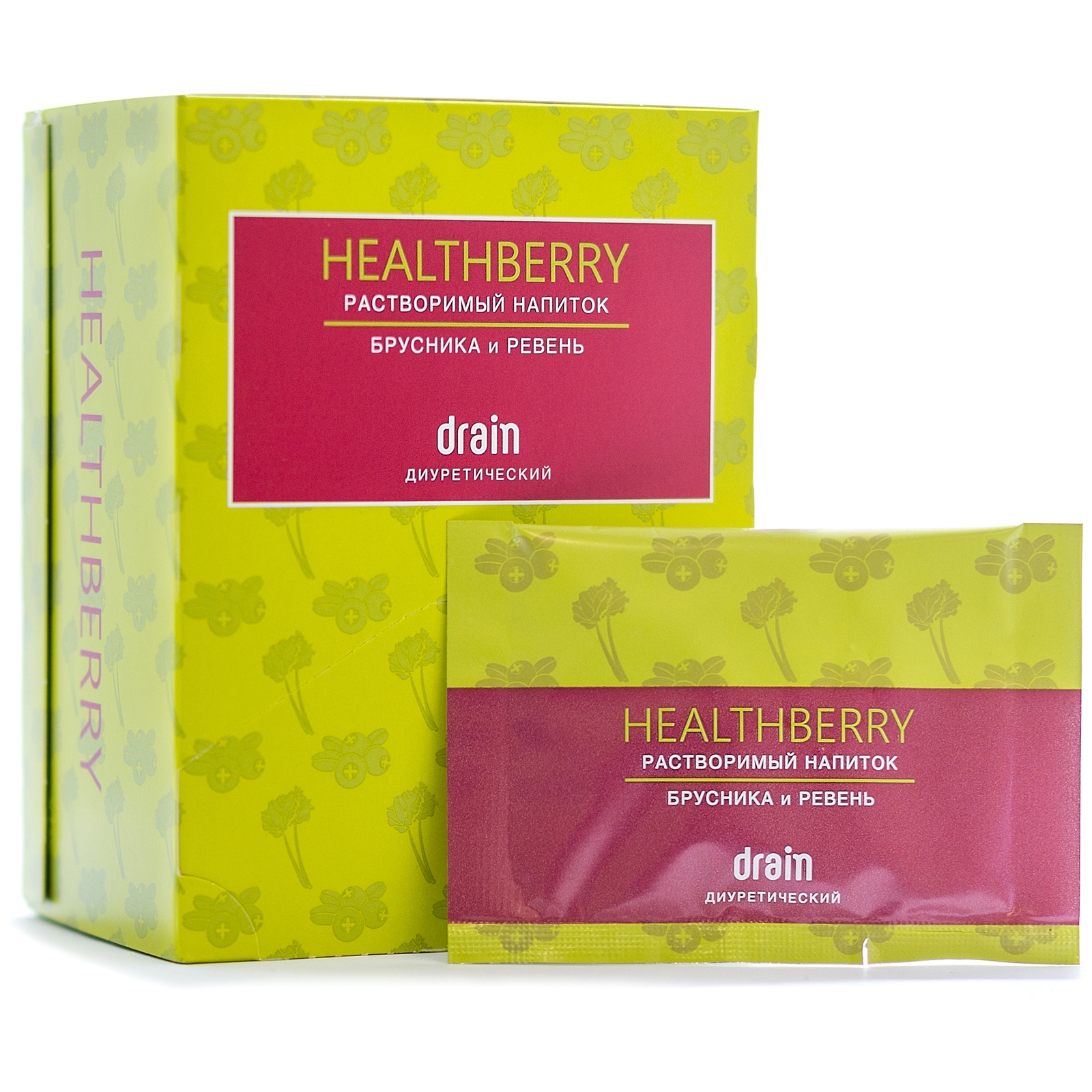 Напиток дрим гринвей. Растворимый напиток healthberry slim. Напиток гринвей. Healthberry успокаивающий. Напиток drain гринвей.