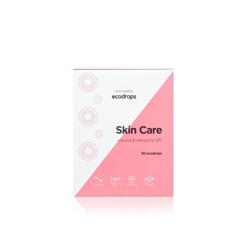 Карамель леденцовая Healthberry Ecodrops SkinCare, 30 шт